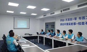 营销力量 合力共赢丨星南方店&ldquo;全员营销&rdquo;专场培训会