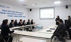 &ldquo;妙笔生花、跃然纸上&rdquo;居然之家汉阳店开展企业文化征文初选赛