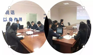 枣阳店开展《居然之家的服务管》培训