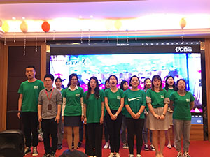 安徽芜湖无为店&ldquo;居然之家冠军联盟开业联动&rdquo;第二阶段启动大会