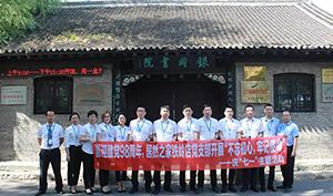 辽宁专场丨喜迎建党98周年，居然之家铁岭店党支部开展&ldquo;不忘初心，牢记使命&rdquo;&mdash;&mdash;庆&ldquo;七一&rdquo;主题活动