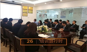  武昌店开展印章、证照管理培训